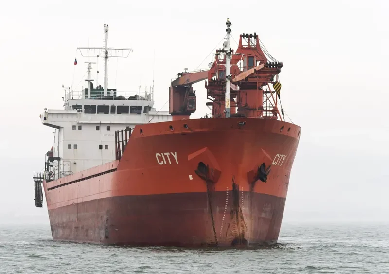 CITY General Cargo IMO 9281140 photo 6