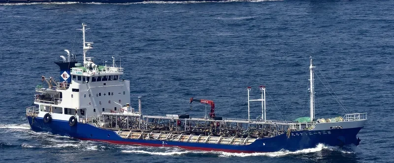 NICKEL MARU NO.21 Tanker IMO 9281176