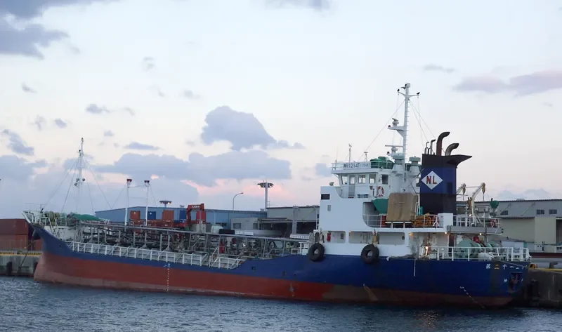 NICKEL MARU NO.21 Tanker IMO 9281176 photo 2