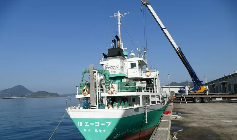 A COOP 18 General Cargo IMO 9281190