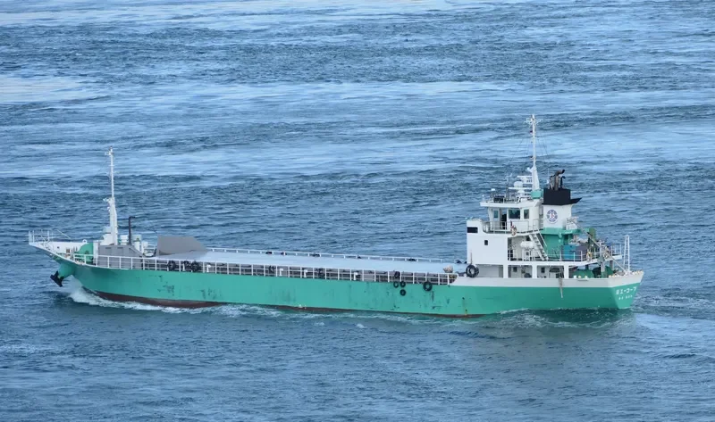 A COOP 18 General Cargo IMO 9281190 photo 7