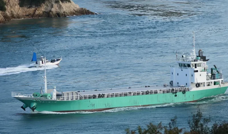 A COOP 18 General Cargo IMO 9281190 photo 8
