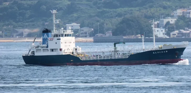 KAIUN MARU NO.3 Tanker IMO 9281229 photo 4