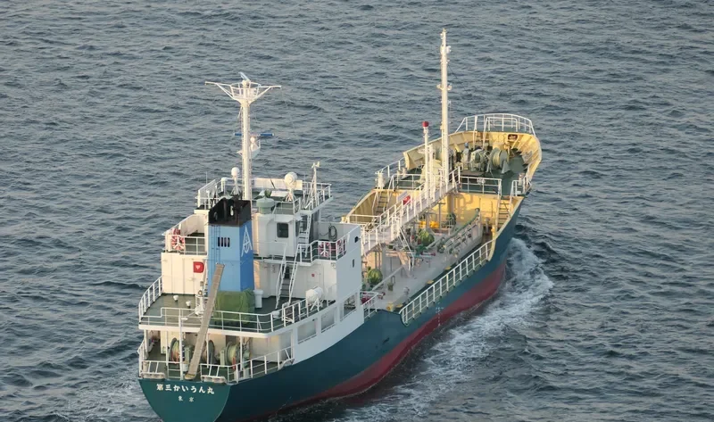 KAIUN MARU NO.3 Tanker IMO 9281229 photo 6