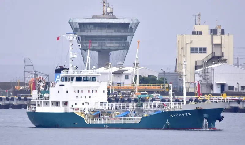 KAIUN MARU NO.3 Tanker IMO 9281229 photo 8