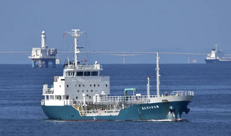 KAIUN MARU NO.3 Tanker IMO 9281229 photo 9