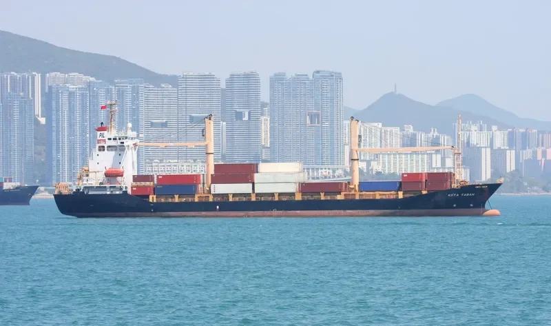 TY INCHEON Container Ship IMO 9281358 photo 2