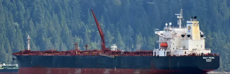 GULF PEARL Tanker IMO 9281425 photo 3