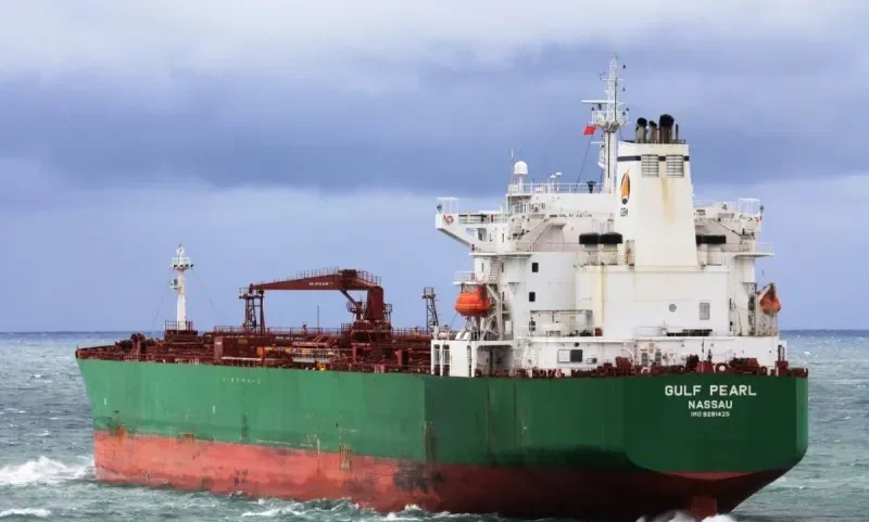 GULF PEARL Tanker IMO 9281425 photo 7