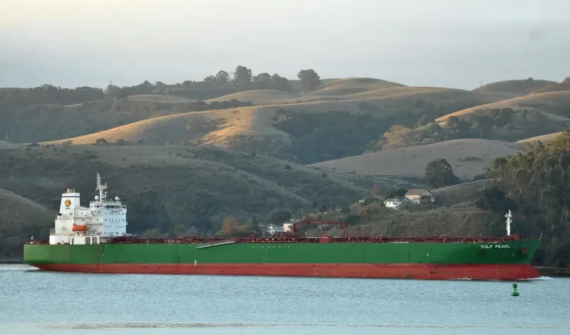 GULF PEARL Tanker IMO 9281425 photo 8