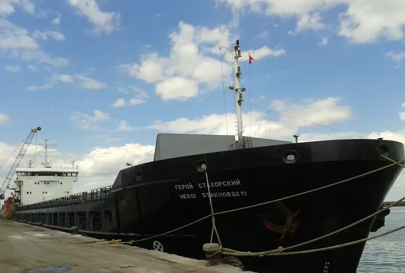 KAREWOOD PRIDE General Cargo IMO 9281499 photo 4