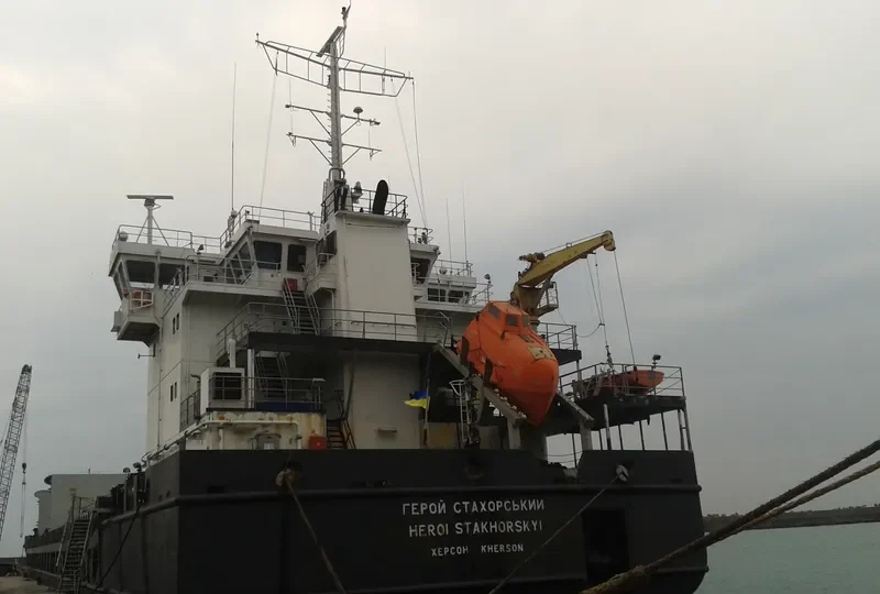 KAREWOOD PRIDE General Cargo IMO 9281499 photo 6