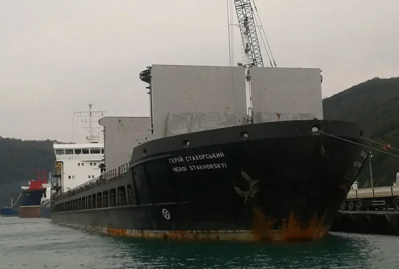 KAREWOOD PRIDE General Cargo IMO 9281499 photo 7