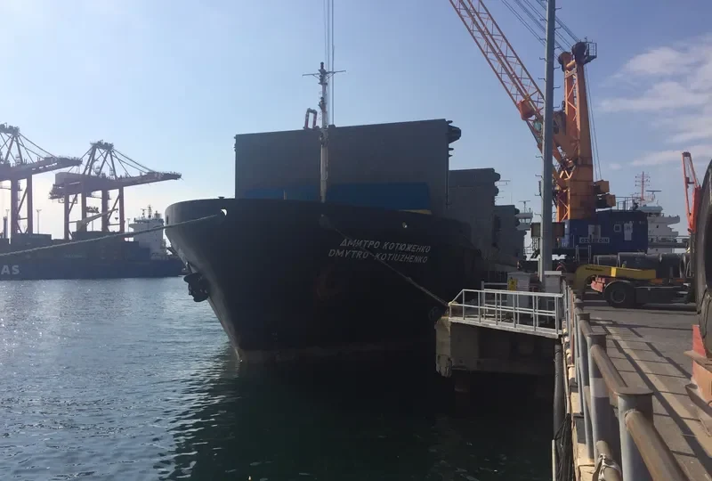 KAREWOOD GLORY General Cargo IMO 9281504 photo 3