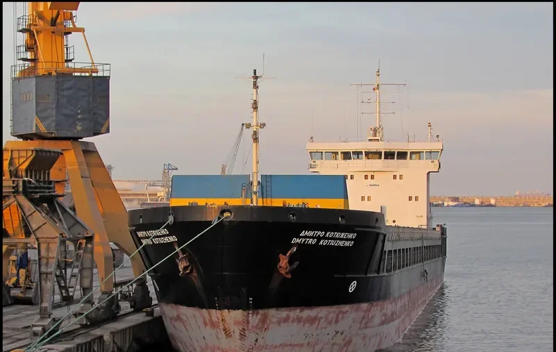 KAREWOOD GLORY General Cargo IMO 9281504 photo 4