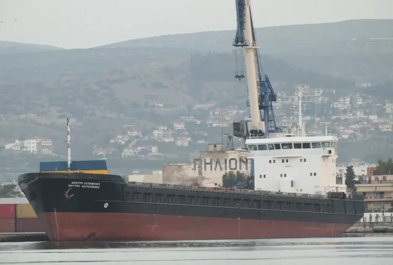KAREWOOD GLORY General Cargo IMO 9281504 photo 5
