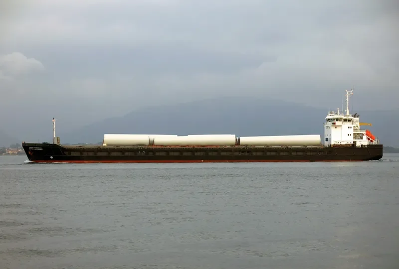 KAREWOOD GLORY General Cargo IMO 9281504 photo 7