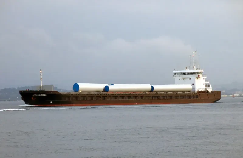 KAREWOOD GLORY General Cargo IMO 9281504 photo 8