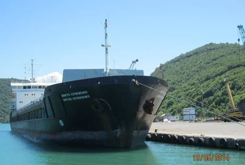 KAREWOOD GLORY General Cargo IMO 9281504 photo 9