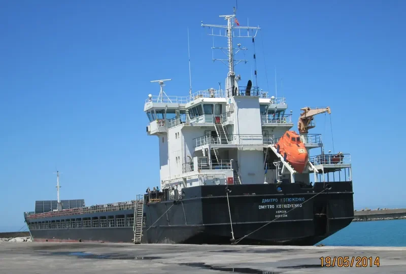 KAREWOOD GLORY General Cargo IMO 9281504 photo 10