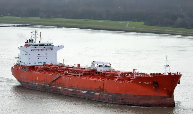 CHEM FORTUNE Tanker IMO 9281554 photo 2