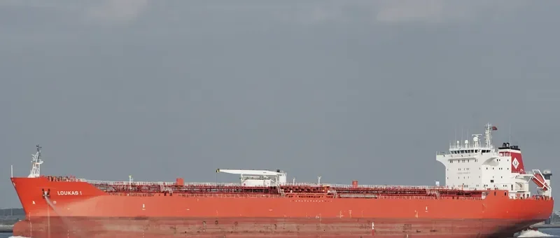 LOUKAS I Tanker IMO 9281578 photo 3