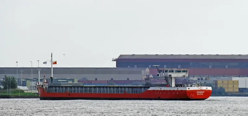 ARAMIS General Cargo IMO 9281592 photo 6