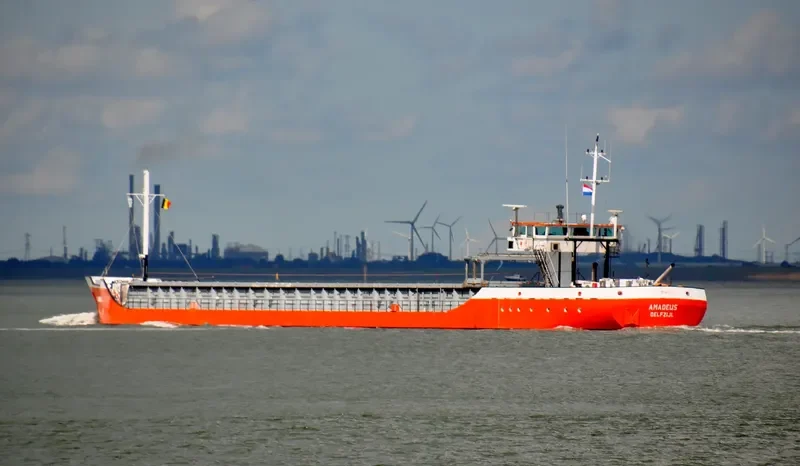 ARAMIS General Cargo IMO 9281592 photo 7