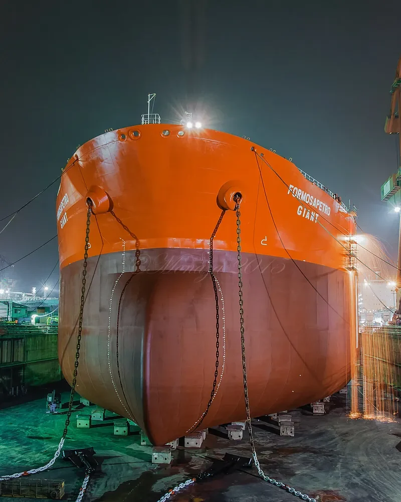 ASIA DAWN Tanker IMO 9281695 photo 2