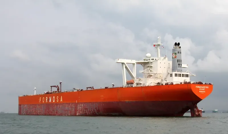 ASIA DAWN Tanker IMO 9281695 photo 4