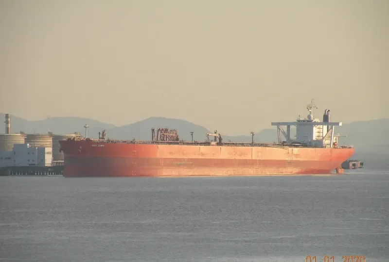 ASIA DAWN Tanker IMO 9281695 photo 7