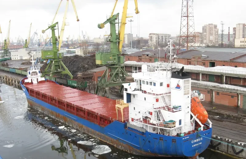NORDLAND General Cargo IMO 9281786 photo 5