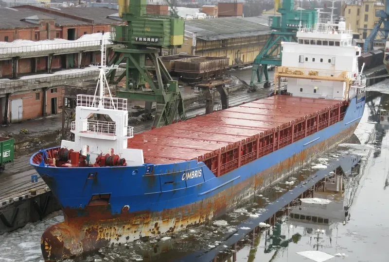 NORDLAND General Cargo IMO 9281786 photo 6