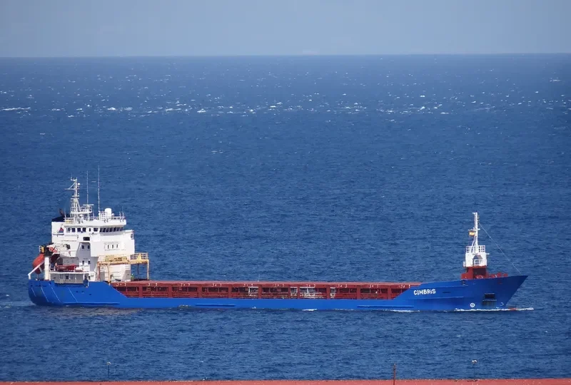 NORDLAND General Cargo IMO 9281786 photo 9