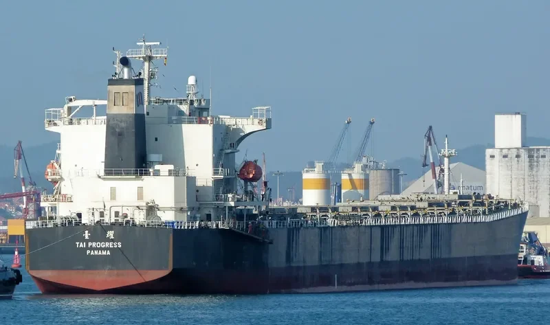 NS HANGZHOU Bulk Carrier IMO 9281827 photo 4