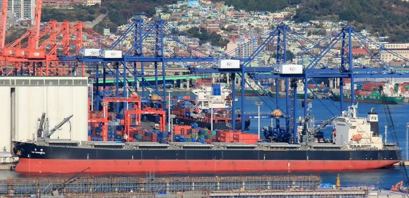 NS HANGZHOU Bulk Carrier IMO 9281827 photo 5