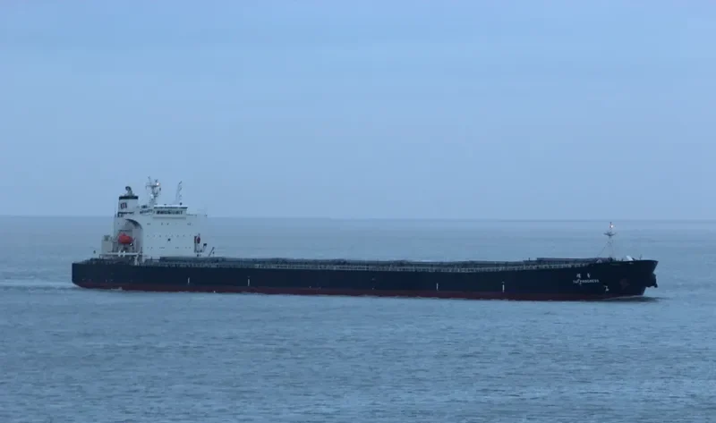 NS HANGZHOU Bulk Carrier IMO 9281827 photo 7