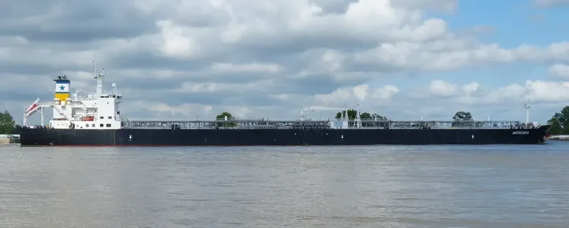 ANTIKEROS Tanker IMO 9281853 photo 6