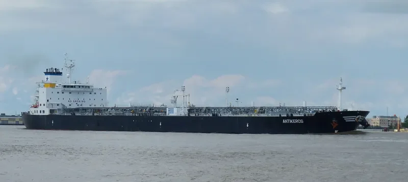 ANTIKEROS Tanker IMO 9281853 photo 7