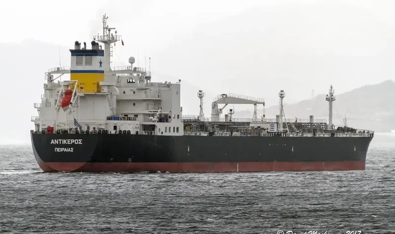 ANTIKEROS Tanker IMO 9281853 photo 8