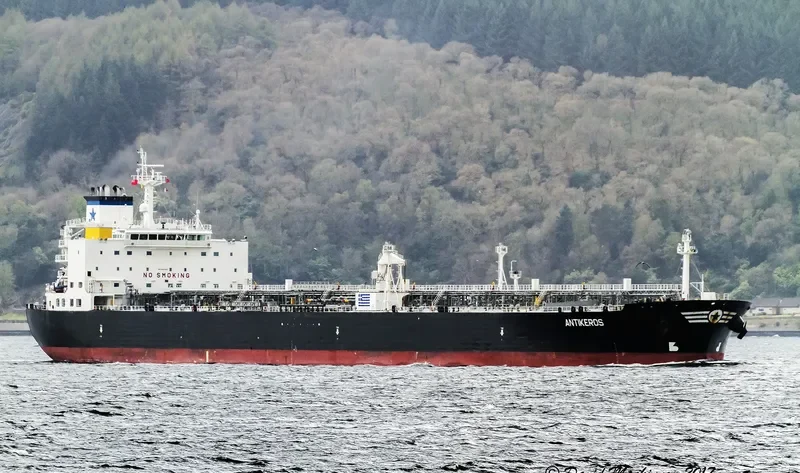 ANTIKEROS Tanker IMO 9281853 photo 9