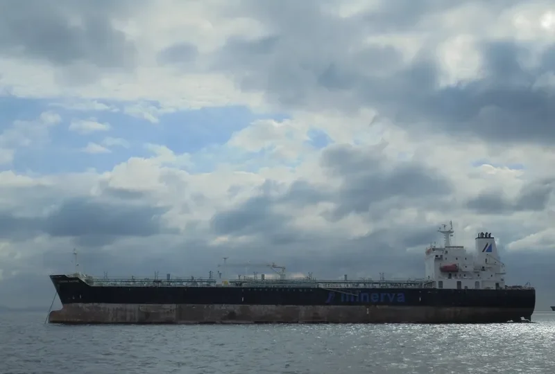 ANTIKEROS Tanker IMO 9281853 photo 10