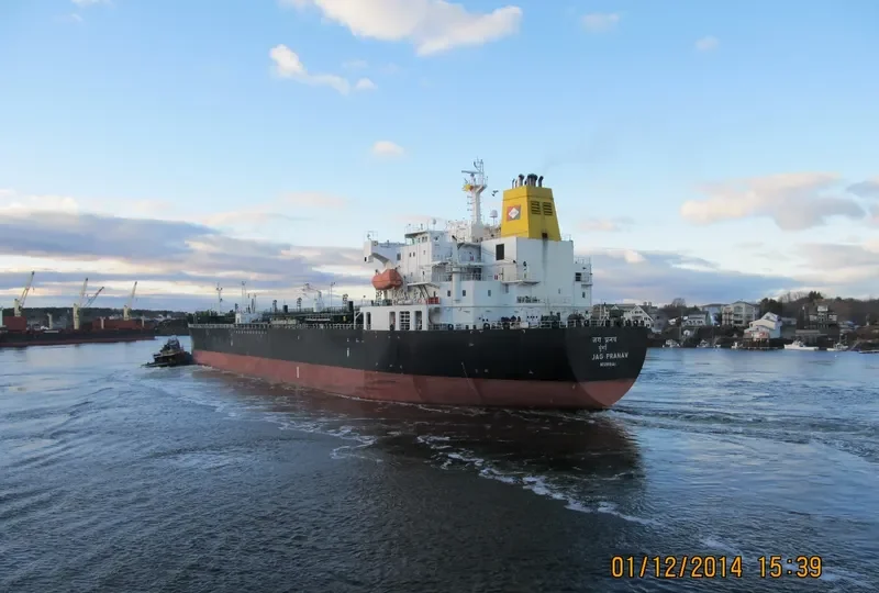 JAG PRANAV Tanker IMO 9281932 photo 9