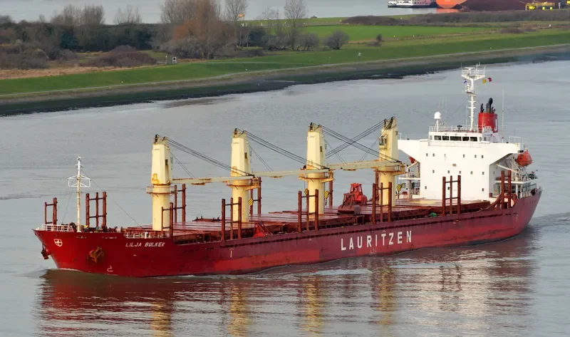 HTK LUCKY Bulk Carrier IMO 9281944 photo 4