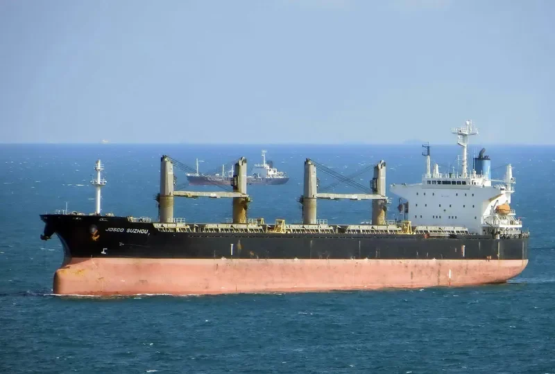 JOSCO SUZHOU Bulk Carrier IMO 9281968 photo 3