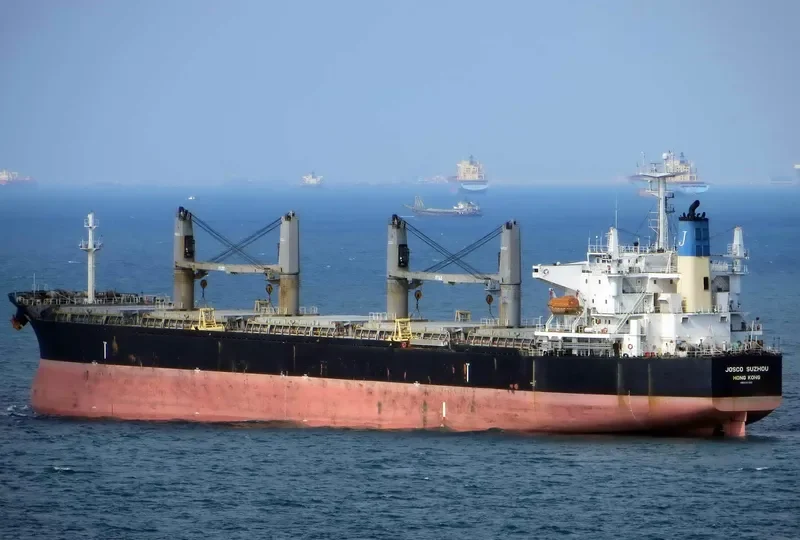JOSCO SUZHOU Bulk Carrier IMO 9281968 photo 5