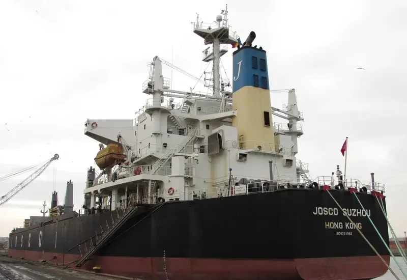 JOSCO SUZHOU Bulk Carrier IMO 9281968 photo 10