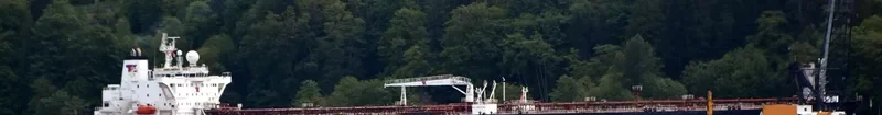 AXEL SPIRIT Tanker IMO 9282041 photo 9
