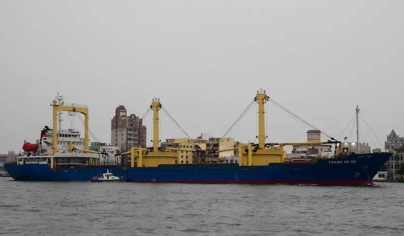 TRANG AN 05 General Cargo IMO 9282077 photo 2