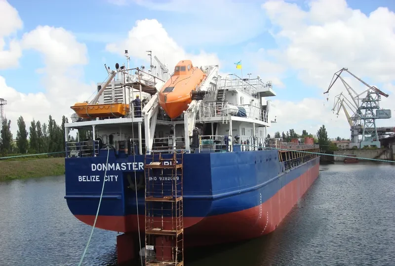 DONMASTER SPIRIT General Cargo IMO 9282089 photo 4
